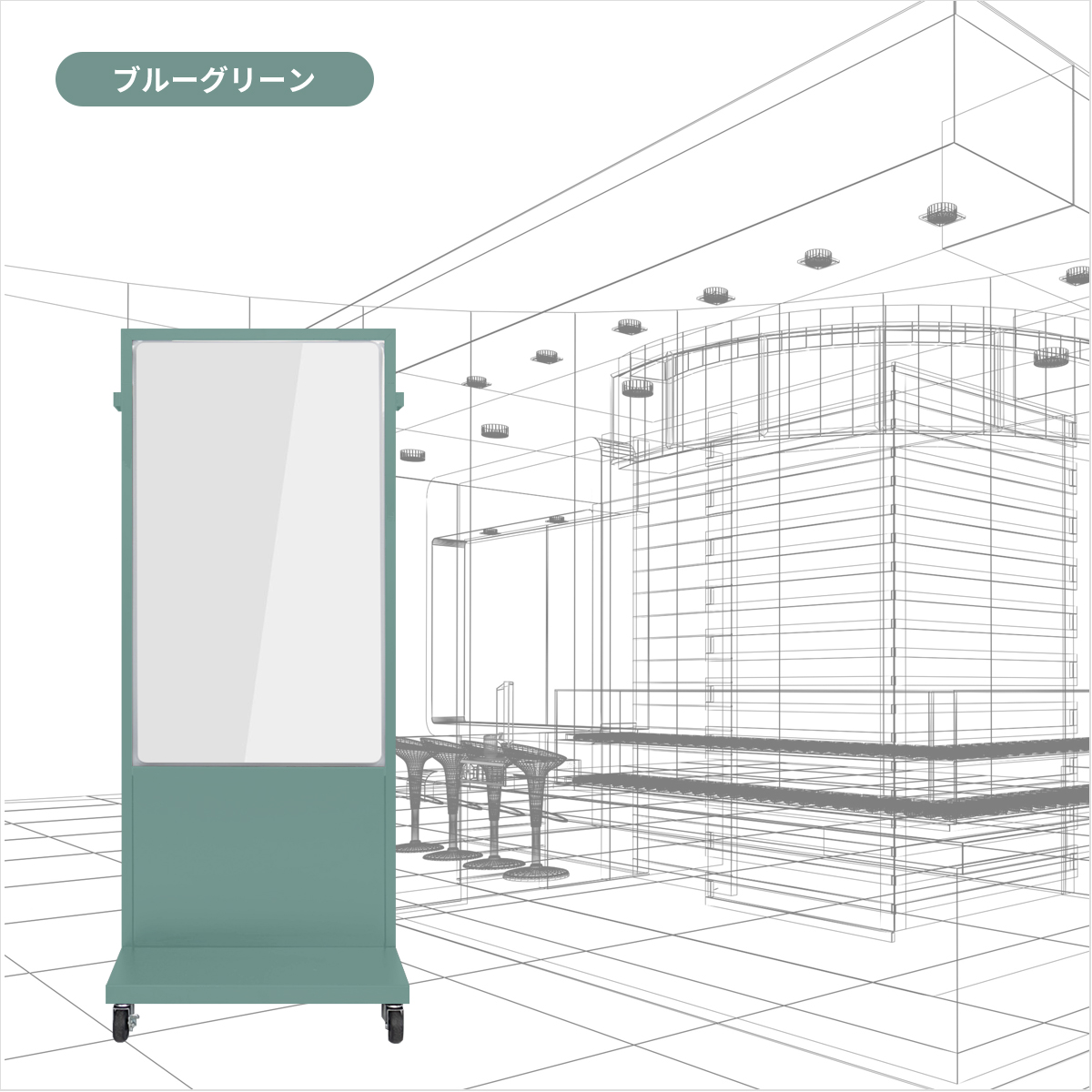 DENDENNET / LEDスタンド看板Lサイズ